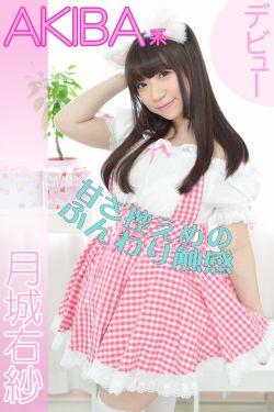 蜘蛛侠4纵横宇宙