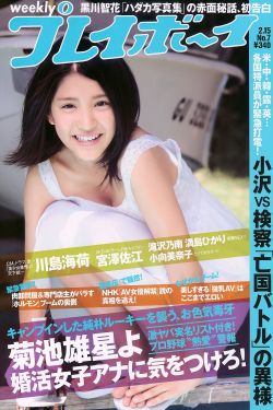 藤子 f 不二雄