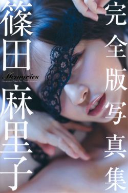 名器np