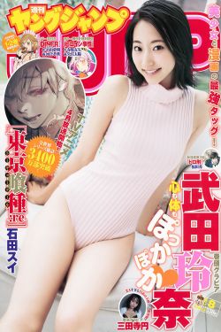 007之金手指国语