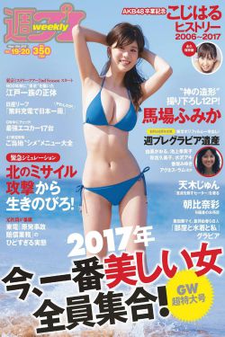 4ayy私人影院