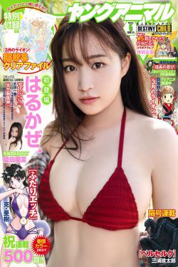 魔鬼监狱