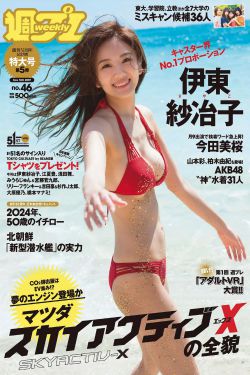 特别撩的肉肉短文